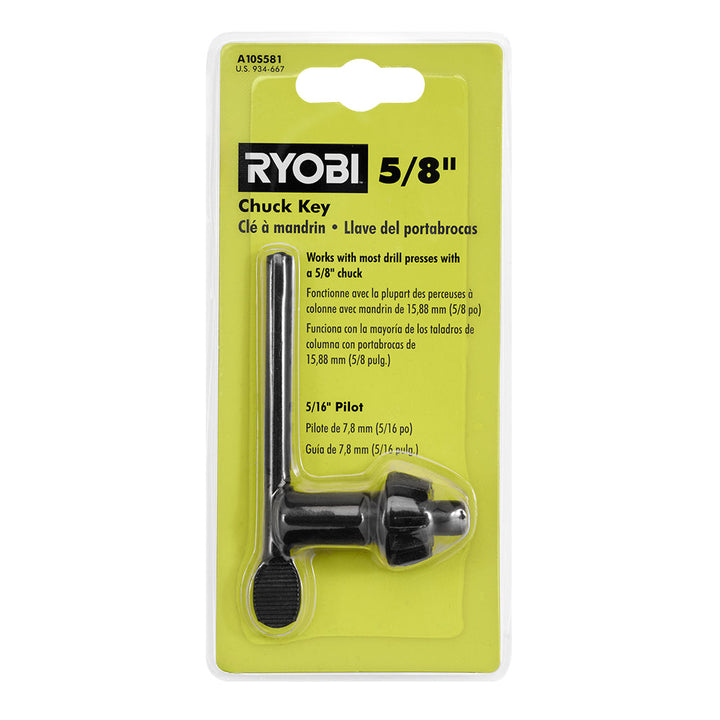 5/8" Chuck Key with 5/16" Pilot